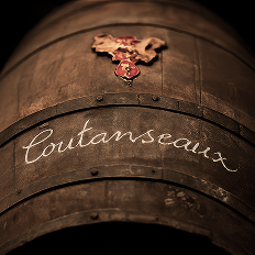 Coutanseaux Aîné: мастерство, проверенное временем