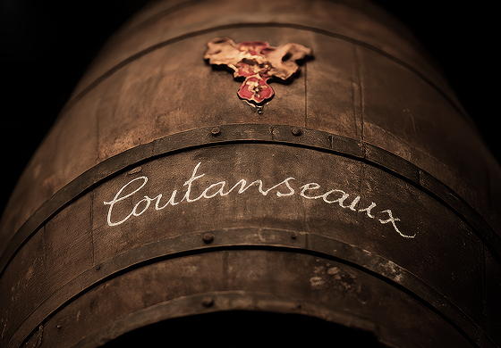 Coutanseaux Aîné: мастерство, проверенное временем
